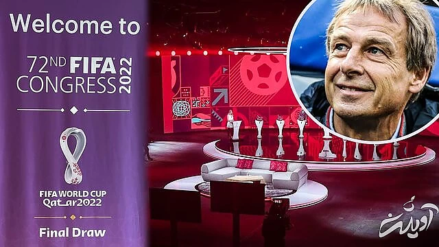 گزارش لحظهبهلحظه از قرعهکشی جامجهانی و واکنشها